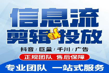 竞价推广如何助力汽车销售业绩飙升